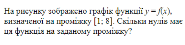 04035buo-3c7a-638x155.png