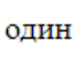 04035bv6-2819-68x56.png