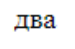 04035bvd-ae33-75x49.png