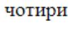 04035bvk-088d-99x49.png