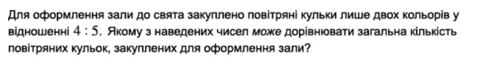 04035bvz-ed07-940x130.png