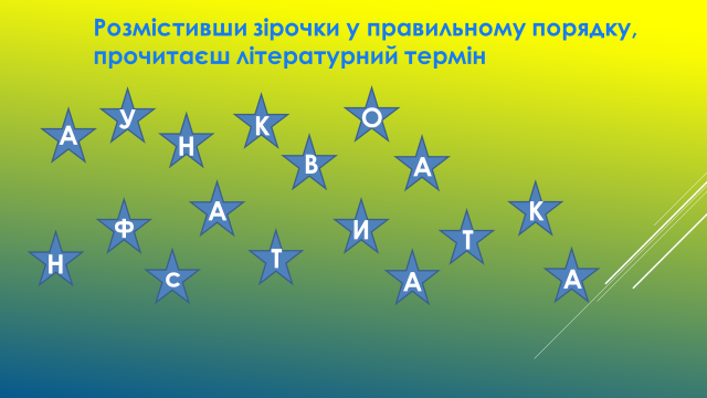 04035c05-214e-640x360.png