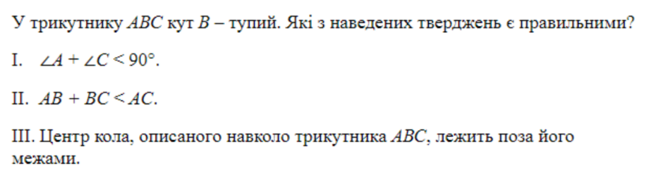04035c08-98f4-940x249.png