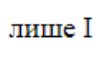 04035c0j-98ac-109x62.png