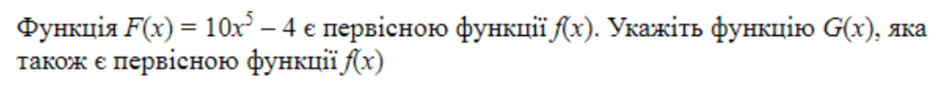 04035c1w-558c-940x89.png