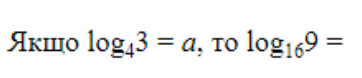 04035c38-2e9e-362x78.png