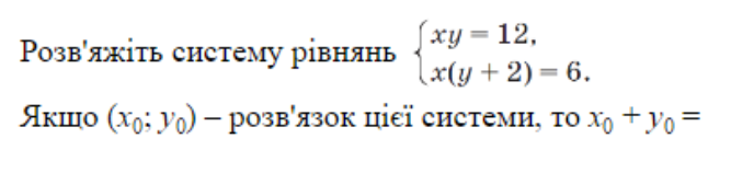 04035c3x-b8e2-667x158.png