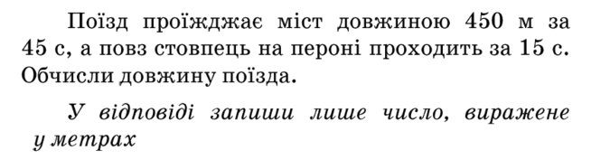 04035c4f-09d4-675x177.png