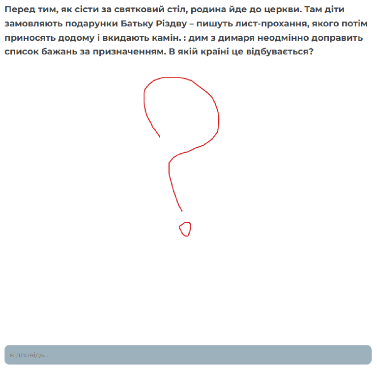 04035cb1-0e6d-767x752.png