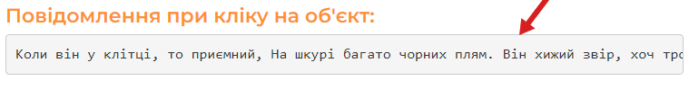 04035cbn-5c1c-759x100.png