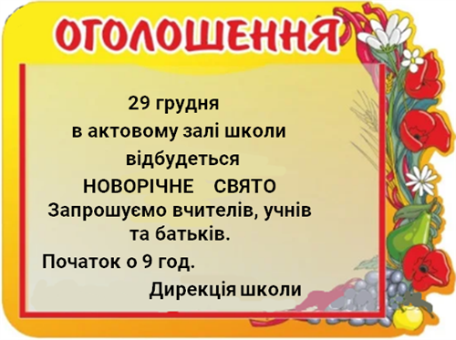 04035cd6-55fc-500x373.png