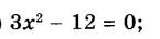 04035cds-d104-145x36.png