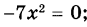04035cef-3853-87x27.png