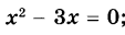 04035cex-c208-113x32.png