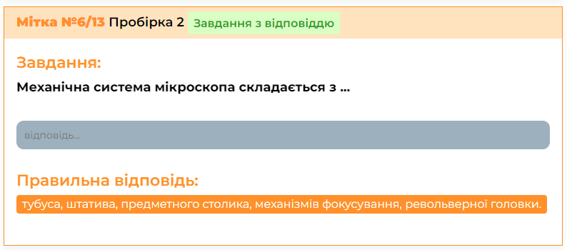 04035cf6-09bb-794x350.png
