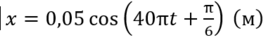 04035ckm-0797-266x46.png