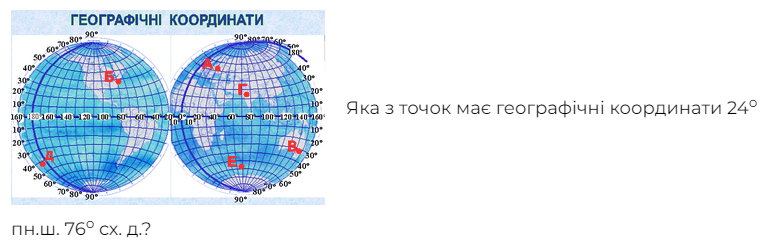 04035cvj-63e9-765x246.png