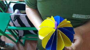 Трудове навчання. 5 клас. НУШ