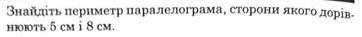 04035di5-061d-527x54.png