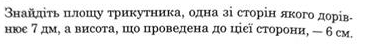 04035dis-9ef3-610x73.png
