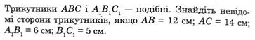 04035djc-6ca1-522x83.png