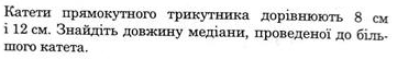04035dk6-5429-547x82.png
