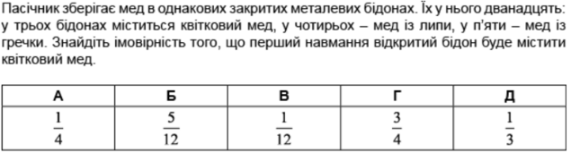 04035e5p-05e9-635x171.png