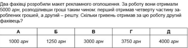 04035e67-6ce9-640x166.png