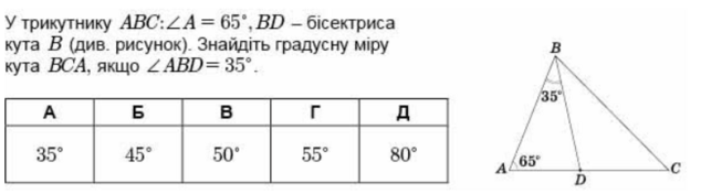 04035e6r-3350-634x176.png