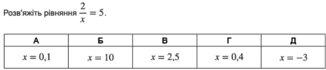04035e7k-1271-662x143.png