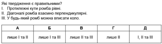 04035e9o-ec2a-650x177.png