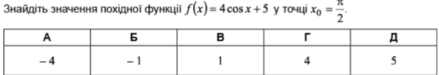 04035ea7-8feb-637x109.png