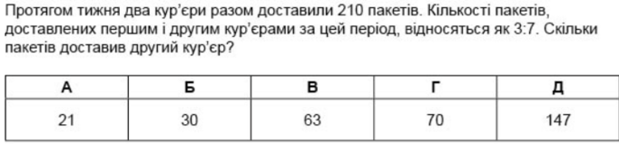 04035ebw-d29b-682x159.png