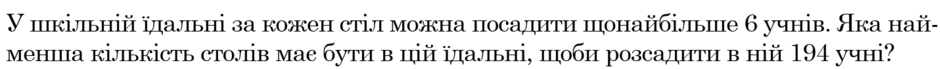 04035ecn-0881-940x69.png