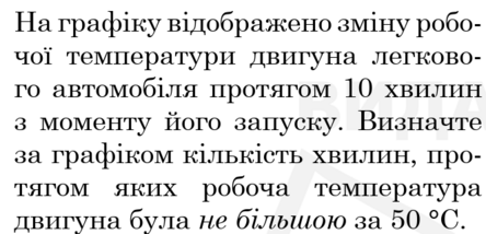 04035edd-e7a3-663x320.png