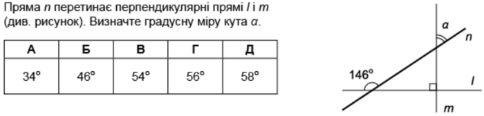 04035ee1-c5fc-700x168.png