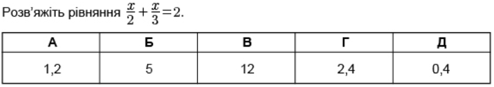 04035eev-081b-716x127.png