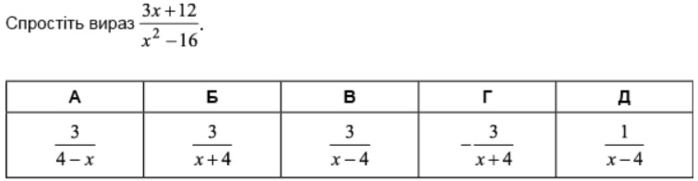 04035eg8-665c-698x181.png
