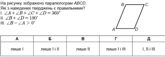 04035egr-818f-549x190.png