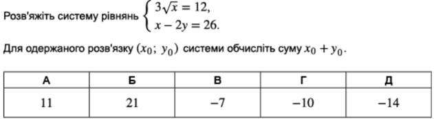 04035ehe-afbe-631x173.png