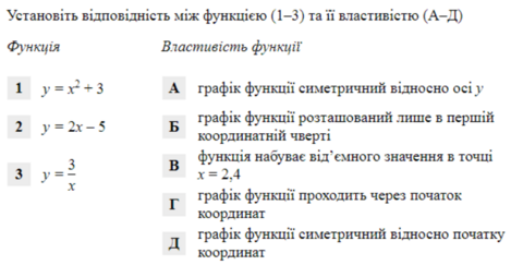 04035en6-7073-469x243.png