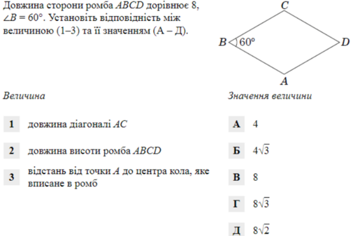 04035ep2-557a-505x338.png