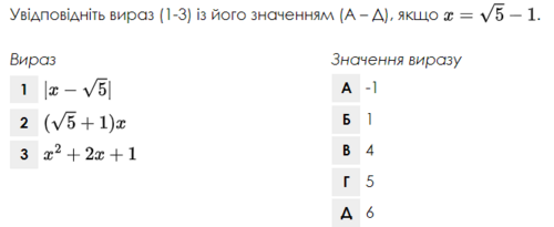 04035ers-0b8c-500x205.png