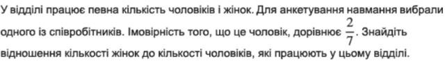 04035ev5-25fd-643x89.png