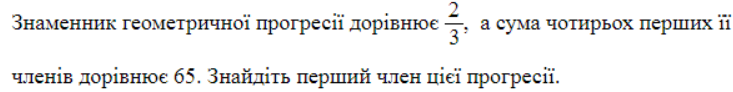 04035ewp-9178-733x92.png