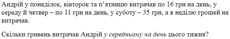 04035exg-bdd6-737x127.png