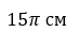 04035fbc-b652-73x30.png