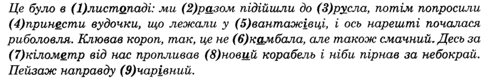 04035htr-dd53-940x153.png