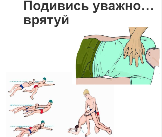 04035iln-a8a7-538x457.png
