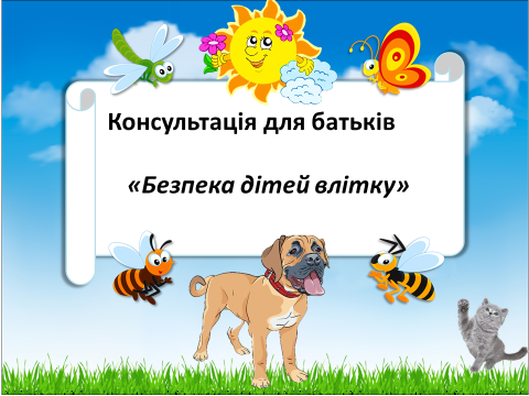 04035ja6-0753-480x360.png
